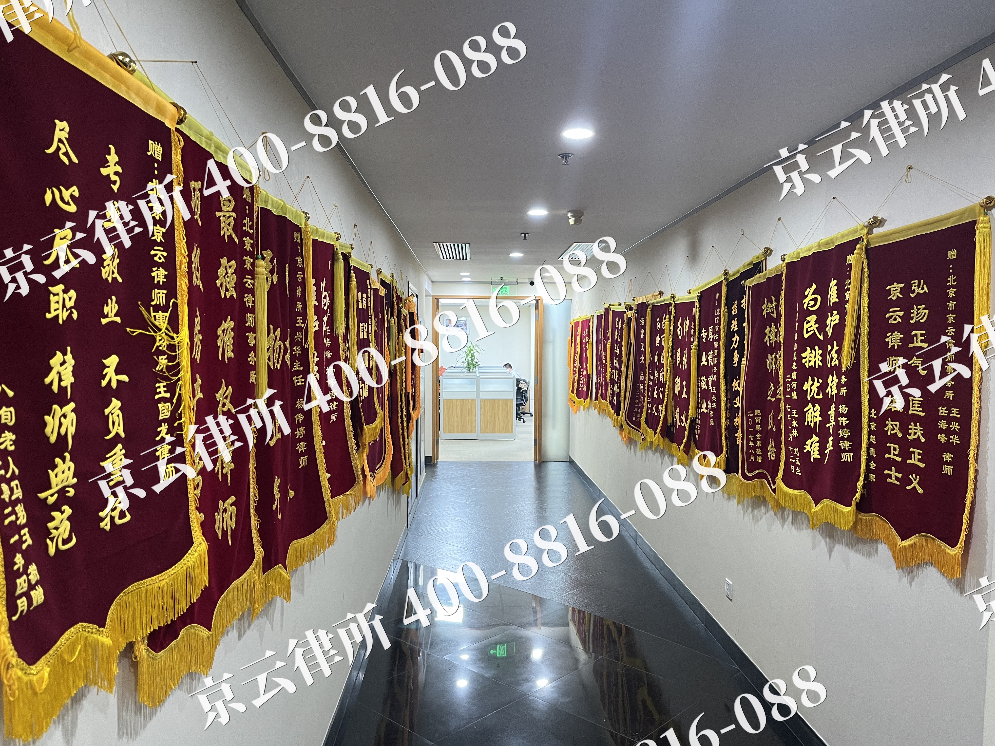 古交-企业展示图